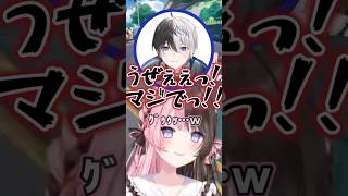 かみととのレース勝負でかみとに話しかけて邪魔する橘ひなの#shorts #橘ひなの #ぶいすぽ切り抜き #ぶいすぽ #kamito