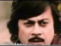 Neenadada Matu