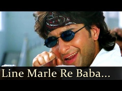 Line Marle Re Baba Line Maarle - Humse Badhkar kaun - Udit Narayan