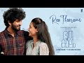 Raa Thaarame - Video Song| Bhoothakaalam |Shane Nigam, Athira Patel |Anwar Rasheed | Rahul Sadasivan