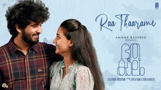 Raa Thaarame – Video Song | Bhoothakaalam | Shane Nigam | Anwar Rasheed | Rahul Sadasivan