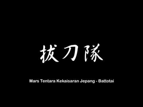 download lagu mp3 mp4 Download Lagu Perang Jepang, download lagu Download Lagu Perang Jepang gratis, unduh video klip Download Lagu Perang Jepang