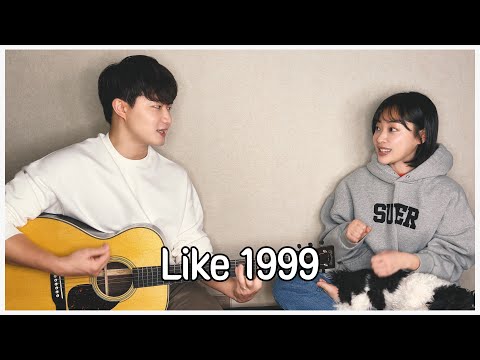 Siblings Singing 'Valley - Like 1999' ㅣ 친남매가 부르는 '밸리 - Like 1999' 🎵