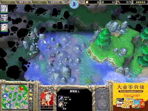 【大Q神地精 墙角龙鹰骗网流】魔兽争霸大帝UD vs FQQ SV 超清