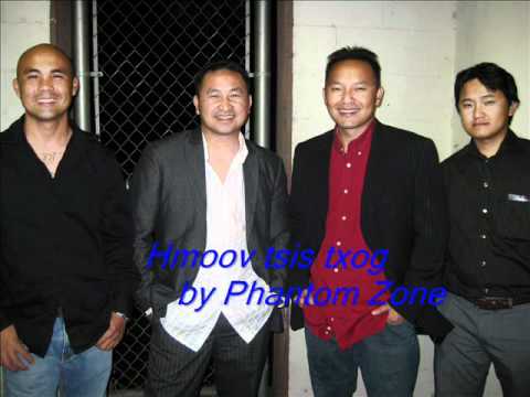 Phantom Zone -Hmoov tsis txog
