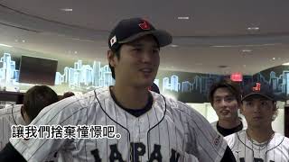 [討論] 明天賽前隊內喊話要講什麼?