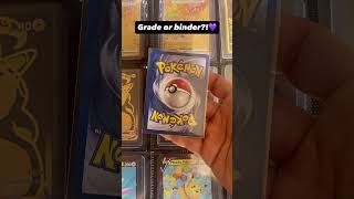 Lugia 20/64 🤩💜 #pokemon #pokemoncards #pokemontcg #charizard #lugia #makeawish #federic95ita #tcg