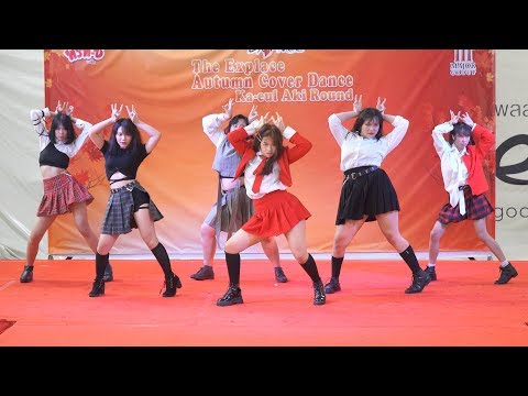 190810 Glitter Glow cover EVERGLOW - Bon Bon Chocolat @ The Explace Autumn Cover Dance (Audition)