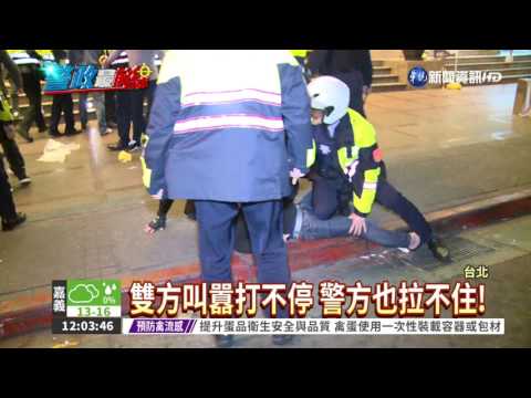 酒後互看不順眼 民眾KTV亂鬥