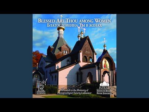 Memory Eternal, Op. 9 No. 15