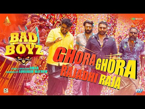 Ghora Ghora Rajadhi Raja Lyric Song | Bad Boyz | Omar Lulu | Vineeth Sreenivasan | Rahman | William