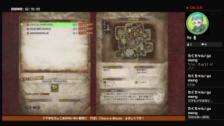 ［MHW］下手くそ体験プレイ
