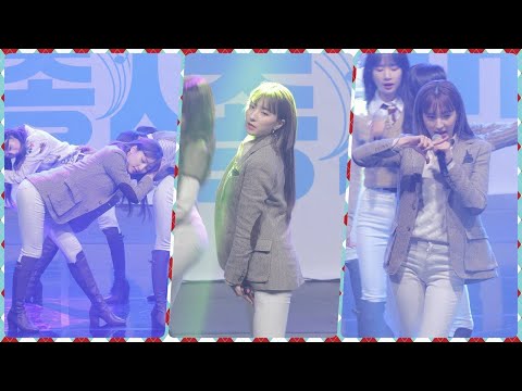 [4K] 200118 우주소녀 은서 직캠 (WJSN) - La La Love(라라러브) @세종 공감오디세이/Fancam By 쵸리(Chori)