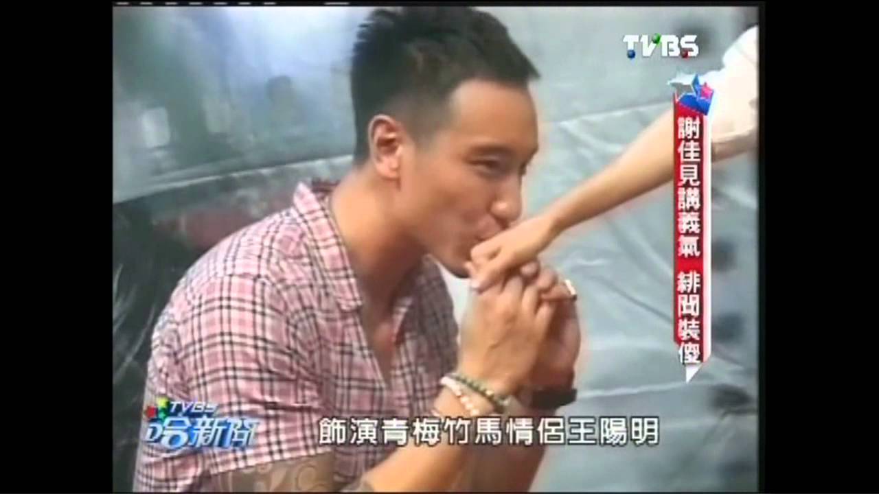 周湯豪跑趴走秀 直搗後台長人陣