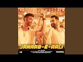 Janaab E Aali Movie WAR 2