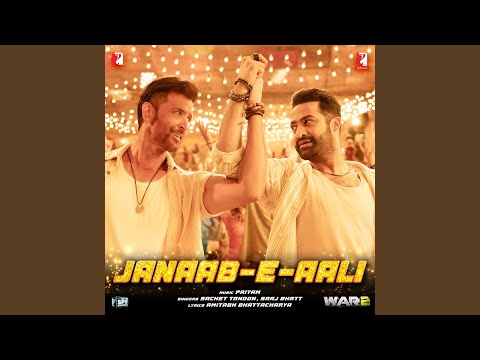 Janaab-e-Aali (Movie — watch video
