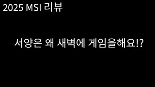유튜브 썸네일