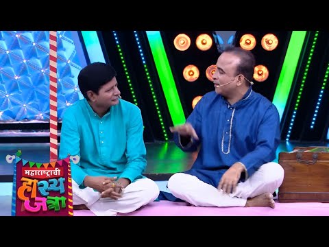 माझ कार्यक्रम आहे ना तर मला करू द्या - Maharashtrachi Hasya Jatra - Best Performance - Full Ep 37