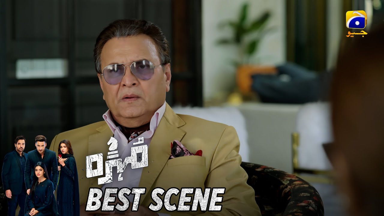 Mohra Episode 62 | 𝐁𝐞𝐬𝐭 𝐒𝐜𝐞𝐧𝐞 𝟎𝟑 | Mikaal Zulfiqar - Laiba Khan - Aagha Ali | HAR PAL GEO