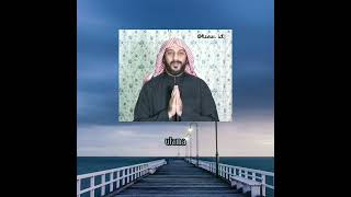 Download lagu Cara agar hajat kita cepat di kabulkan - Syekh Ali Jaber - CERAMAH 1 MENIT - DAKWAH ISLAM mp3