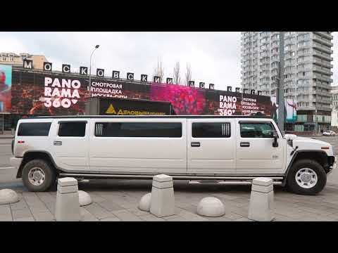 Llegada del #El TAIGER a MOSCÚ , Rusia