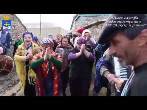 - Официальный сайт администрации МР “Лакский район”  - Официальный сайт администрации МР “Лакский район”