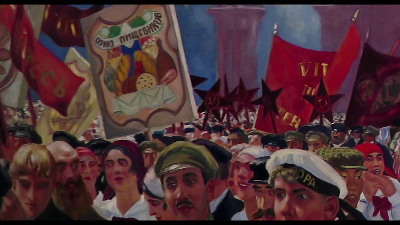 Revolution - New Art for a New World Teaser Trailer