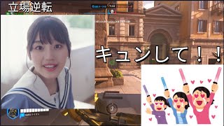 見る価値しかないOW動画【OW2】