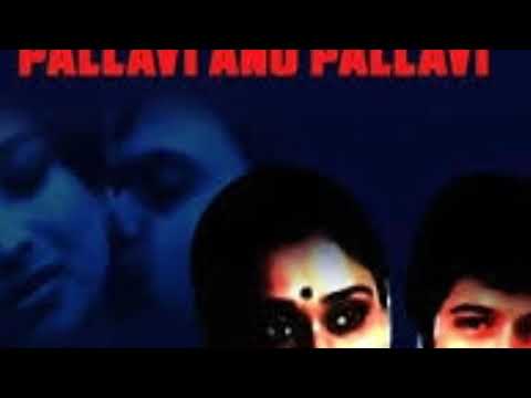 Pallavi Anu Pallavi BGM - Yuvan Remix