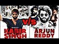 Kabir Singh trailer review: Arjun Reddy se aacha? Trailer comparison | BNFTV