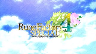 【単発】ルーンファクトリー４SPをプレイ！