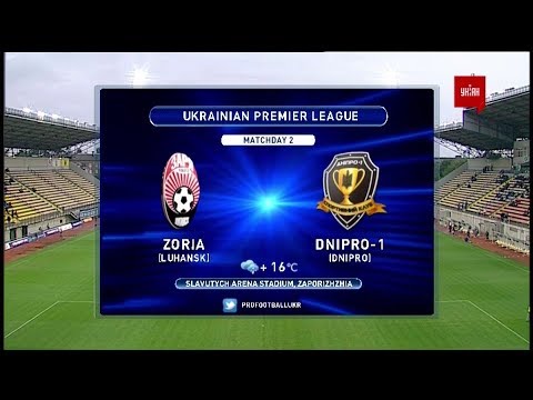 ЧУ 2019/2020. УПЛ - Заря - Днепр-1 - 1:1