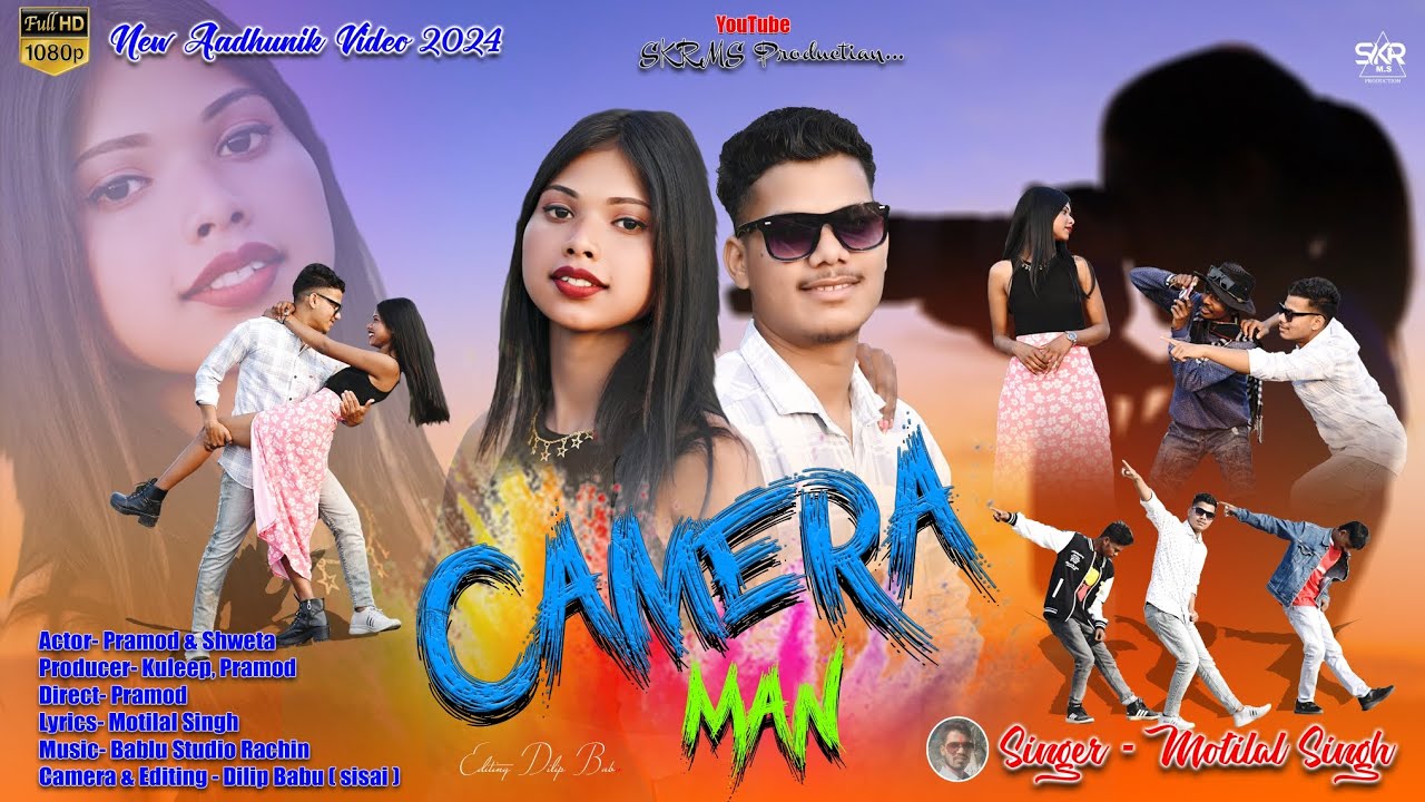 CAMERA MAN // New nagpuri video 2024 // Act :- pramod & shweta /singer : motilal Singh