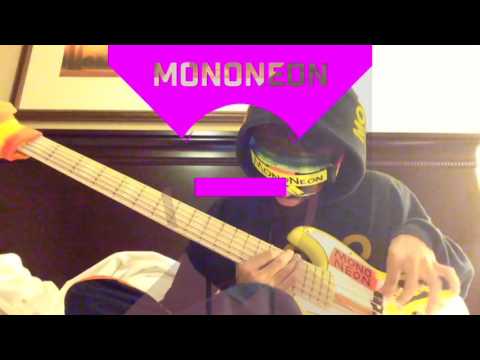 MonoNeon + Doobie Powell - "Worthy Is The Lamb (The Agnus Dei Remix)"