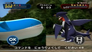 【ポケモンバトレボ】DSバトル フリー対戦動画 Part2