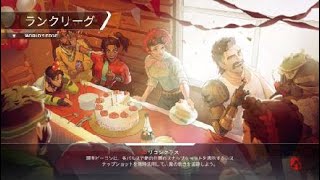 Apex Legends_20251106160632