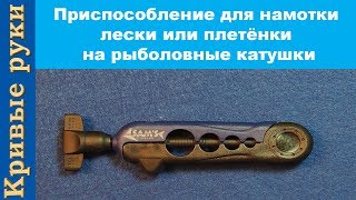 Ссылка
