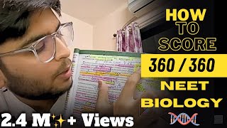 How to score 360 in Biology I NEET 2021 I Om Mishra #neet #neetstrategy #neetmotivation #study