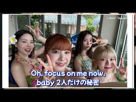 NiziU「Secret」Lyric Video