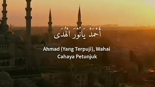 Download lagu Story Wa 30 Detik || Rauhi Fidak Sholawat mp3