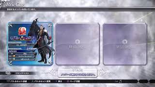 【DFFNT】ディシディア🔥DISSIDIA