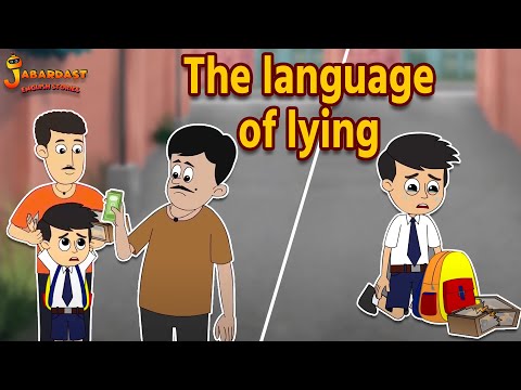 The Language Of Lying | Do Not Lie | Animated Stories | English Cartoon | English Stories