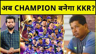 कौन है Chandrakant Pandit? Kolkata Knight Riders ने किसे बनाया अपना Head Coach?