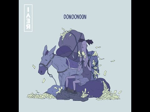 ECS_DONDONDON' (Feat. 비버 (Beaver)) [PurplePine Entertainment]