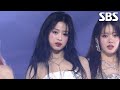 BABYMONSTER(베이비몬스터) - INTRO+DRIP♬