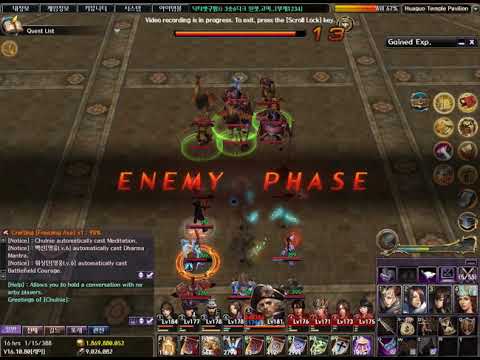 Gigas Search Bot - Super Healer