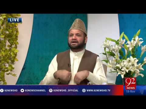 Subh e Noor - 18-11-2016 - 92NewsHD