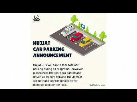 Ashra e Muharram 1445AH – 8th Eve – Main Hall - Syed Ali Murtaza Zaidi - 26/07/23