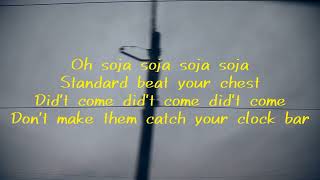 Black Sherif - soja (official lyrics video)