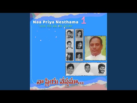 Idi Pavithra Prasaadam